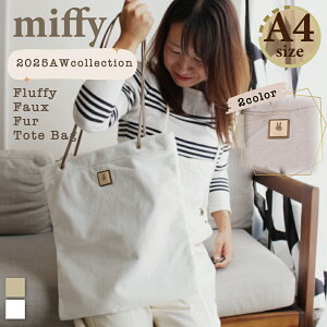 11%OFFCPzzI MIFFY t@[ g[gobO fB[X H~ t@bV V | A4 m[gPC t@C ^ubg TuobO LN^[ ObY g[g obO 킢  