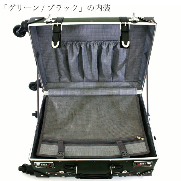 楽天市場】限定P11倍実施中！ トランク キャリーバッグ Mサイズ 2〜4泊 