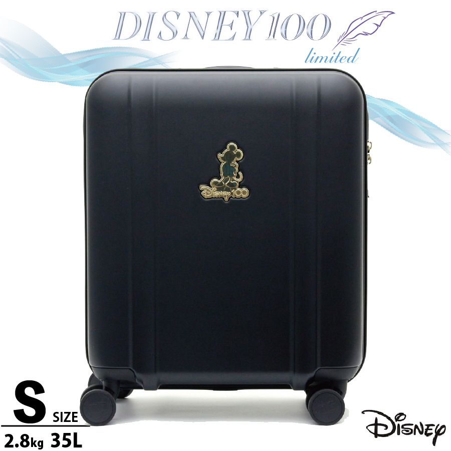 楽天市場】Disney 100周年 限定デザイン スーツケース Sサイズ