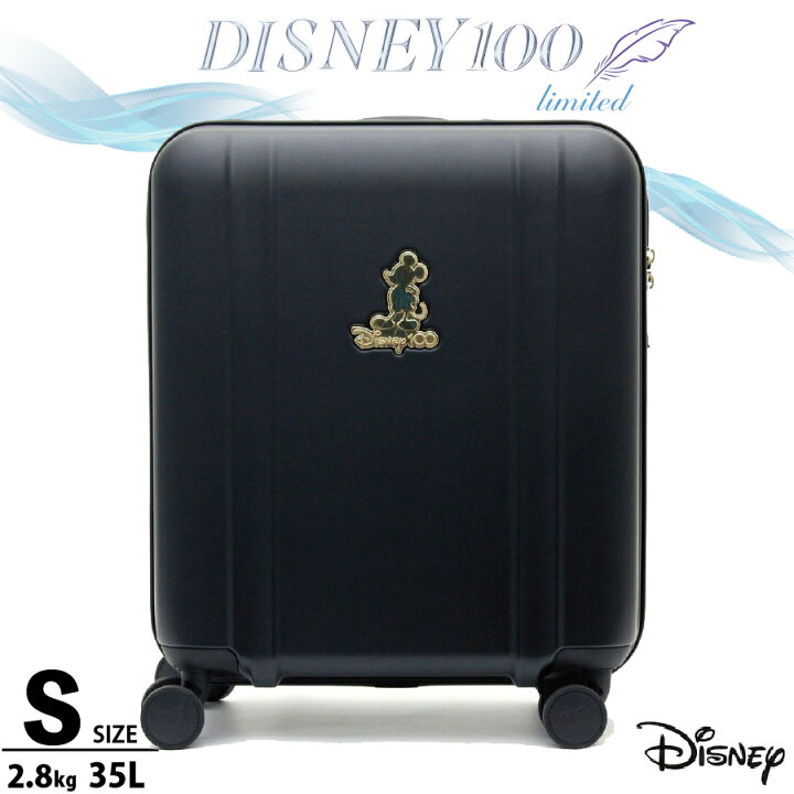 楽天市場】限定P10倍実施中！ Disney 100周年 限定デザイン スーツ  