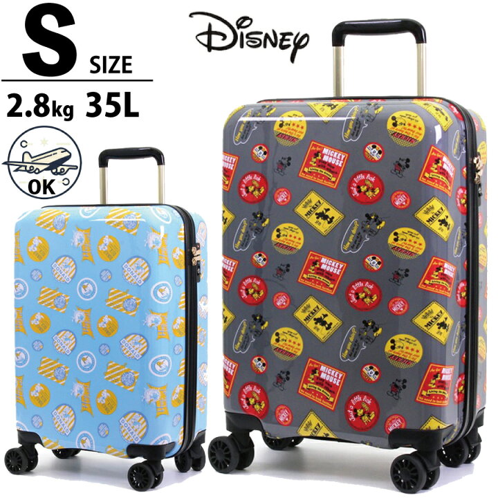 楽天市場】限定P10倍実施中！ Disney スーツケース Sサイズ ステッカー 