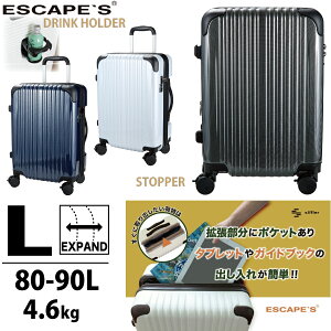 P10{{I g Wbp[ X[cP[X Jbvz_[t Xgbp[t LTCY 5`7 80L 90L s COs y e Y fB[X L[P[X L[ob