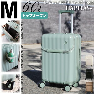hNz_[ Xgbp[ pJ gbvI[v X[cP[X y1NۏؕtztgI[v MTCY 3`5ڈ 60L Wbp[ o  CO s Y fB[X ns^Xv