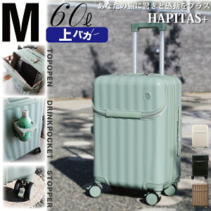 ��p�J �X�[�c�P�[�X M�T�C�Y 3�`5���ڈ� 60L ������� ���s�� �L�����[�P�[�X �L�����[�o�b�O �g���x���o�b�O�W�b�p�[ ���� �C�O ���s �����Y ���f�B�[�X �n�s�^�X�v���X �L�����[�P�[�X�V�t