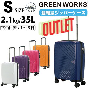 yOUTLET 20%OFFz y X[cP[X @ STCY Y fB[X L[obO gxobO L[P[X s  obO ΂ CO  ڗ u GREENWORKS Vt GR