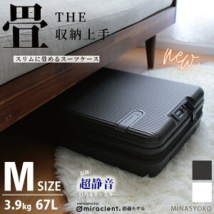 P11{{I ܂肽 X[cP[X hNz_[t MTCY Wbp[ n[h \tg L[P[X L[obO s AEghA Y fB[X obO ns^Xv