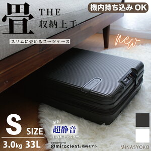 ܂肽 X[cP[X hNz_[t STCY Wbp[ @ n[h L[P[X Y fB[X ֗ s RpNg @\ AEghA  CO ns^Xv