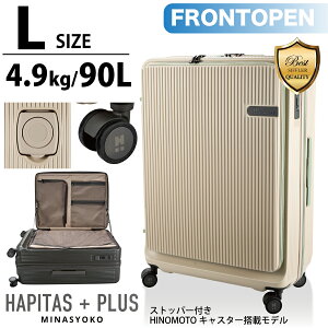 P10{JÒI hNz_[t OpJ X[cP[X LTCY 90L COs ^ É T{LX^[ Xgbp[t Wbp[^Cv s  L[P[X L[ob