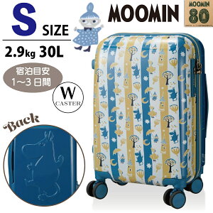 スーツケース キャリーケース moomin」の人気商品一覧 | 安い商品を 