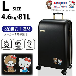 őP11{{I `b`×n[LeB X[cP[X 81L 1TԑO ^ LTCY LN^[ uh fB[X L[P[X L[obO hNz_[ gxobO 