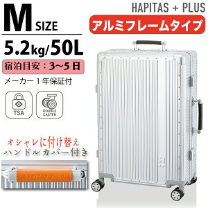 A~X[cP[X MTCY 50L nhJo[t t[^Cv n[h L[P[X L[obO gxobO   Y fB[X Vo[ o ns^XvX