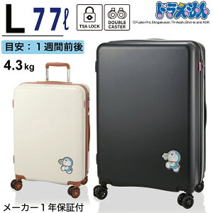 h X[cP[X LTCY 5`7 ^ Wbp[^Cv LN^[ L[P[X L[obO gxobO s  o fB[X Y 킢  ǂłh