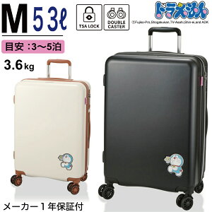 h X[cP[X MTCY 3`5 ^ Wbp[^Cv LN^[ L[P[X L[obO gxobO s  o fB[X Y 킢  ǂłh