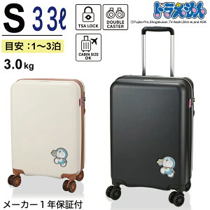 h X[cP[X STCY @ 1`3 Wbp[^Cv LN^[ L[P[X L[obO gxobO s  o fB[X Y 킢  