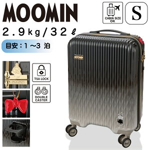������11%OFFCP�z�z���I MOOMIN �X�[�c�P�[�X ���[�~�� ���m�g�[�� ���g���~�C S�T�C�Y �@���������� 1�`3�� �W�b�p�[�^�C�v �L�����[�P�[�X �L�����[�o�b�O �g���x���o�b�O ������� �f�U�C�� 