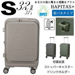 ����P11�{���{���I RPET�V�f�� �X�[�c�P�[�X S�T�C�Y �@���������� �W�b�p�[�^�C�v �O�p�J �n�s�^�X�v���X ���T�C�N���f�� �É� HINOMOTO �L�����[�P�[�X �L�����[�o�b�O �g���x���o�b�O ���s�� 