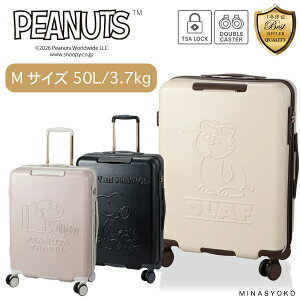 ����P11�{���{���I PEANUTS �X�[�c�P�[�X M�T�C�Y 3�`5�� �X�k�[�s�[ �I���t �W���[�N�[�� �E�b�h�X�g�b�N �L�����N�^�[ �O�b�Y �L�����[�P�[�X �L�����[�o�b�O �g���x���o�b�O �O���b�v�}�X�^
