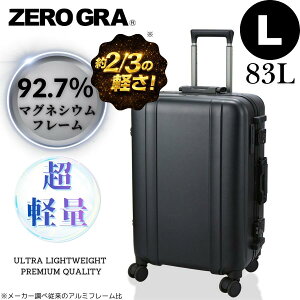 �y�VSALE������P11�{������CP�z�z�� ZERO GRA ���y�� �X�[�c�P�[�X �}�O�l�V�E���t���[�� L�T�C�Y 7���`���� ������ �����\ ���@�\ �ŐV �L�����[�P�[�X �L�����[�o�b�O �g���x���o�b�O �r�W�l�X 