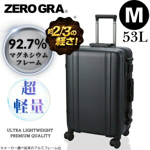 �y�VSALE������P11�{������CP�z�z�� ZERO GRA ���y�� �X�[�c�P�[�X �}�O�l�V�E���t���[�� M�T�C�Y 3�`5�� ������ �����\ ���@�\ �ŐV �L�����[�P�[�X �L�����[�o�b�O �g���x���o�b�O �r�W�l�X �d