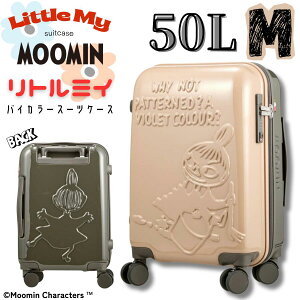 スーツケース キャリーケース moomin」の人気商品一覧・価格比較 