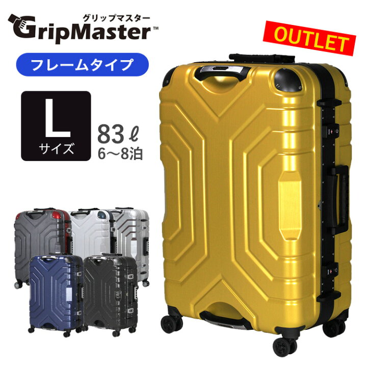 楽天市場 30 Off アウトレット スーツケース 無料受託手荷物最大サイズmax157cm アウトレット Lサイズ フレームタイプ 楽々持ち上げるのに便利 グリップマスター搭載 送料無料 1年保証 B5225t 67 激安スーツケース専門店ミナショコ 楽天市場 30 Off アウトレット スーツケース 無料受託手荷物最大サイズmax157cm アウトレット Lサイズ フレームタイプ 楽々持ち上げるのに便利 グリップマスター搭載 送料無料 1年保証 B5225t 67 激安スーツケース専門店ミナショコ