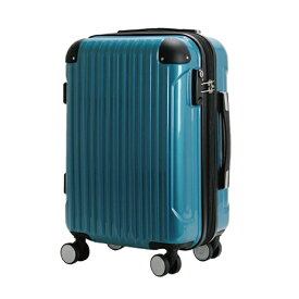 ＼P10倍実施中／ スーツケース 機内持ち込み Sサイズ 小型 1泊 2泊 3泊 ジッパータイプ 拡張 容量アップ 1年保証付 TSAロック 人気 スーツケース シフレ Serio B5851T-S