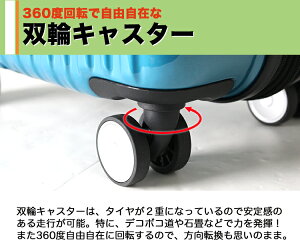 【新型】鏡面スーツケース≪B5851T≫47cmSサイズ小型ファスナータイプ約1日〜3日向き国内線機内持ち込みOK(100席以上)TSAロック付4輪キャスター搭載拡張式で容量アップ1年保証付ハードケースハードスーツケース