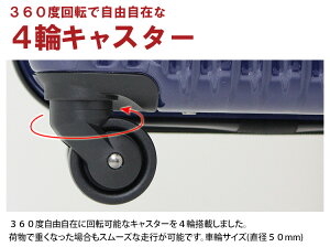 【新型】鏡面スーツケース≪B5851T≫47cmSサイズ小型ファスナータイプ約1日〜3日向き国内線機内持ち込みOK(100席以上)TSAロック付4輪キャスター搭載拡張式で容量アップ1年保証付ハードケースハードスーツケース