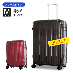 スーツケース 頑丈 キャスターの人気商品 通販 価格比較 価格 Com