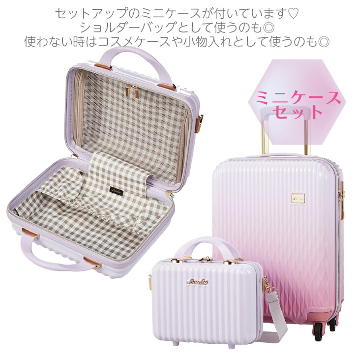 楽天市場】限定11%OFFCP配布中！ LUNALUX スーツケース Sサイズ ミニ 