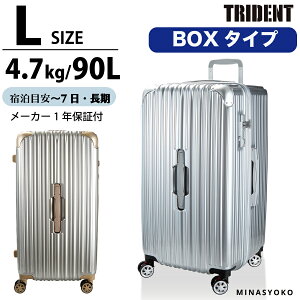 P10{{I BOX^ n[hX[cP[X LTCY 90L 7` RۉH Wbp[^Cv L[P[X L[obO gxobO s CO TSA oփTXyV tbN 