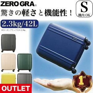 P10{JÒI AEgbg y [O X[cP[X @ STCY 1`3 Wbp[^Cv ÉLX^[ Vt ZERO GRA ZER2088-46