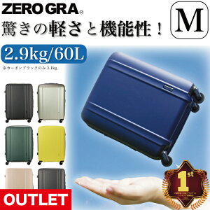 AEgbg y [O X[cP[X MTCY 3`5 Wbp[^Cv ÉLX^[ Vt ZERO GRA ZER2088-56