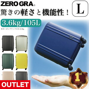 P10{JÒI AEgbg y [O X[cP[X LTCY 7` Wbp[^Cv ÉLX^[ Vt ZERO GRA ZER2088-66
