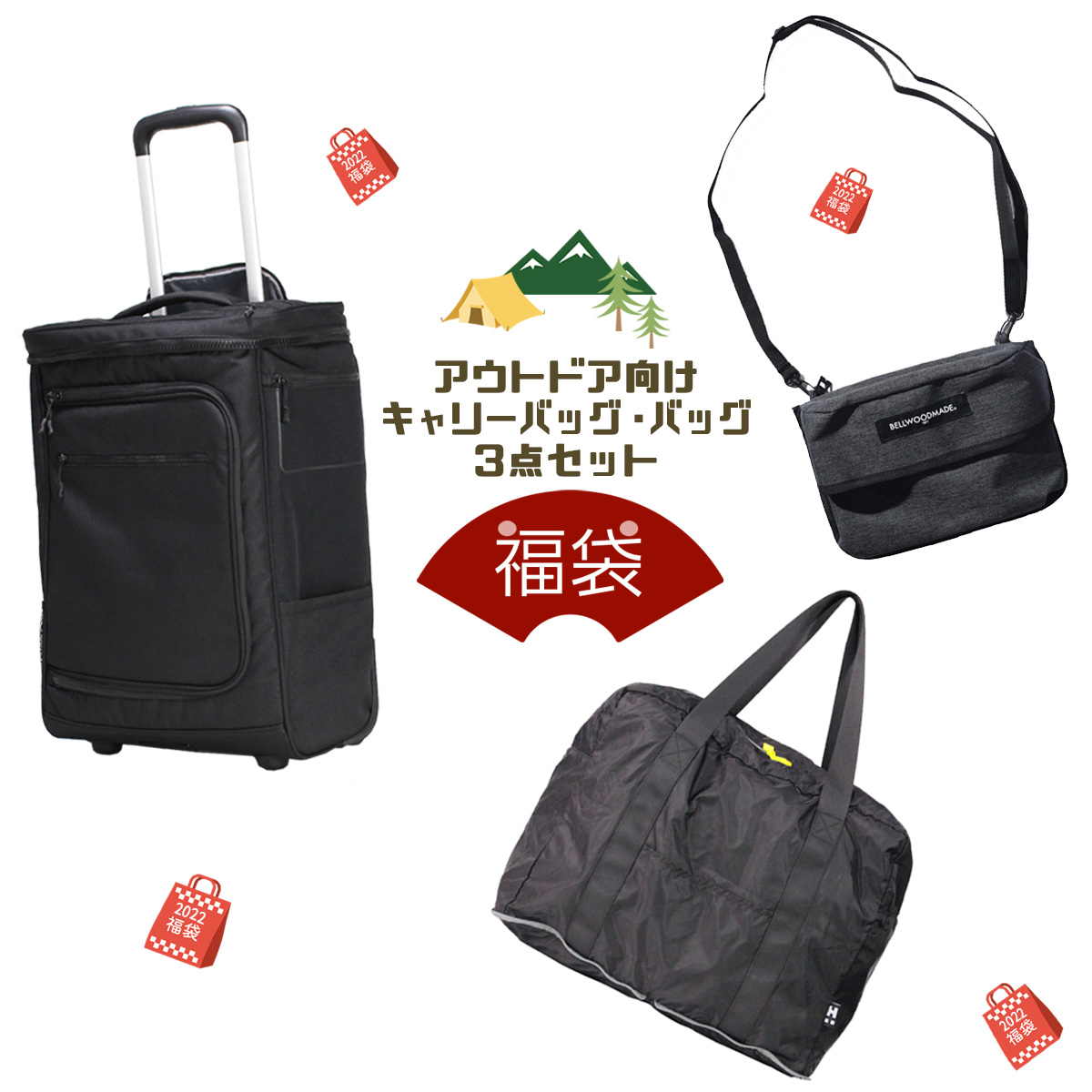 90%OFF!】 超美品キャリーケース 表参道ヒルズChucks Tokyo carry bag 