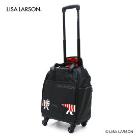リサラーソン 軽量 ソフトキャリー SSサイズ 超小型 買い物 旅行 温泉 北欧 LISA LARSON キャラクター かわいい おしゃれ コインロッカー対応 新幹線 0083