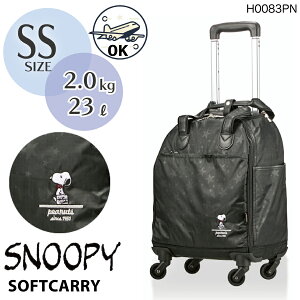 P10{JÒI Xk[s[ \tgL[ SSTCY ^ PEANUTS SNOOPY 4փLX^[ @ V  s A VbsO  J[g X[cP[X \tgP[X z 