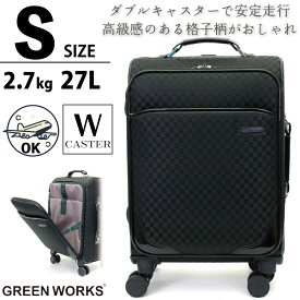 GW限定P10倍実施！ソフト キャリーバッグ Sサイズ 1～3泊目安 機内持ち込み 双輪 ダブルキャスター 格子柄 チェック シンプル お洒落 布 生地 軽量 レディース メンズ フォーマル カジュアル シンプル ブラック シフレ GREEN WORKS GRE3114-46