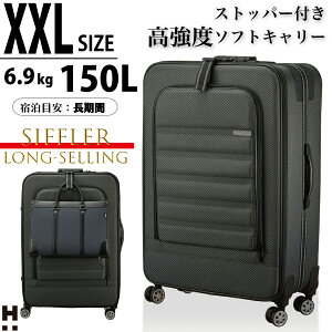 őP11{{I \tgL[obO XXLTCY 150L e Xgbp[t @\ @\  v rWlX o d CoEh CO  s  gx  obO ΂ X[
