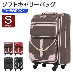 ソフトキャリーバッグのおすすめ10選 軽くておしゃれで使いやすい ジョン トラベルタ