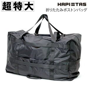  {XgobO ܂肽 L[IobO V_[obO ubN e ^ s ו Ɩp L[I X[cP[X gxobO 傫 v d @ ^ 