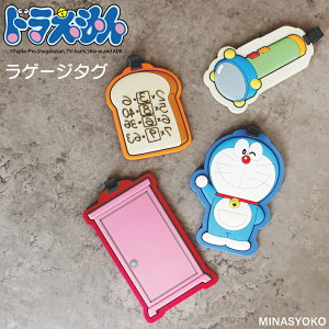 11%OFFCPzzI h Q[W^O l[^O s ڈ ו h  s ǂłhA X[Cg ALp l[J[h 킢  Y fB[Y Lb