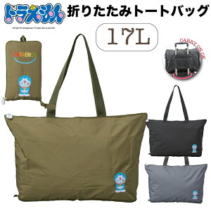 h ܂肽 g[gobO s GRobO TuobO LN^[ gxobO L[I  obO ΂ ObY uh v[g Mtg   CO 