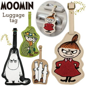 P11{{I MOOMIN Q[W^O TKhJ l[^O s L[obO X[cP[X L[P[X O ڈ LN^[ ObY gx gxObY s [~