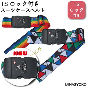 P11{{I TSbNt X[cP[Xxg h  ACe TSA bN t 킢 fUC ZLeB spi S ڈ gxObY s ֗ObY 