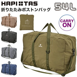 ns^X ܂肽 {XgobO LTCY 54L L[IobO gxobO e  obO S |Pb^u XNGA s {Xg s spi sObY yY V