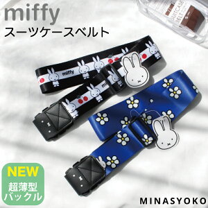 őP11{{I ~btB[ X[cP[Xxg gxObY  킢 LN^[ s spi gxObY ڈ h  t[u[ mN  `F