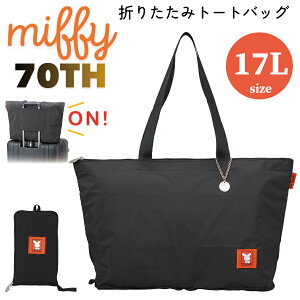 P11{{I ~btB[ ܂肽 g[gobO 70NfUC s GRobO TuobO LN^[ gxobO L[I  obO ObY uh v[