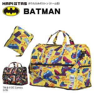 obg} ܂肽 {XgobO MTCY 23L R~bN AJ L[IobO gxobO ns^X TuobO LN^[ ObY uh fUC s ܂ R