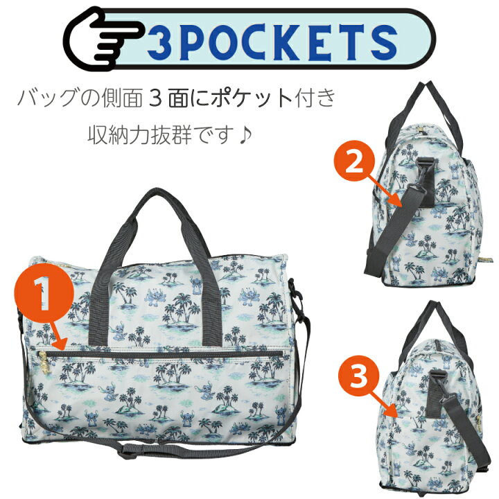 楽天市場】限定P11倍！クーポン配布中！ Disney スティッチ 折りたたみ 